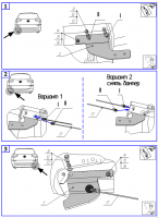 Фаркоп 6763-A Oris на Kia Ceed хетчбек 2018- без выреза в бампере. Тип шара: A. Нагрузки: 1500/75 кг, масса фаркопа 16,2 кг (без электрики в комплекте) от магазина ФаркопРос